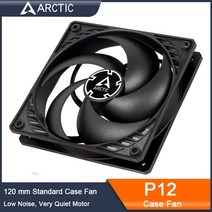 arctic p12 120mm 케이스 팬 pwm 공유 기술 pst standard 12v 4pin 컴퓨터 팬 매우 조용한 mot, f12 표준, 없음