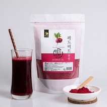 국내산 100% 레드비트 분말 500g