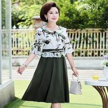 XR 럭셔리한 리본 쉬폰원피스 정장 라운드넥 원피스