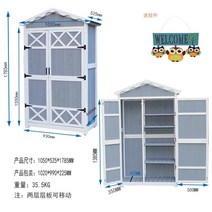 야외 간이 조립식 창고 보관함 공장 이지하우스 스틸 전원주택 컨테이너 이동식 농막, 그레이3