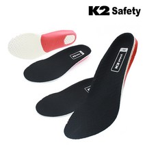 K2 프리미엄 기능성 인솔 군화 발편한 안전화 쿠션 깔창 2P