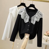 v넥 레이스 블라우스 셔츠 빅사이즈 4xl 88 99 청바지 코디
