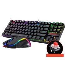 컴퓨터자판기 레이저 RGB 게이밍 기계식 키보드 적축 마우스 키보드자판기 스타크래프트 롤, 상세페이지 참조, 상세페이지 참조, 상세페이지 참조