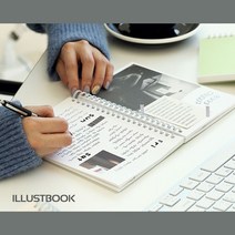 무지 스프링 노트 데일리 플래너 학생 직장인 필기 드로잉 노트 핸디형, 라벤더
