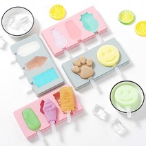 수제 아이스크림 만들기 실리콘 아이스크림틀 발바닥, 그레이 발바닥