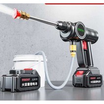 물대포샷건 고압분사기 물대포샷건 고압분사기, 표준형-배터리수명30분
