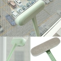 가정 베란다 창틀 방충망 밀대 청소솔 세차닦기, 그린