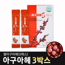 엘 아구아헤 S 분말 스틱 식물성 에스트로겐 100% 페루산 아마존 아과헤 영양제 여성의 열매, 3박스, 3개