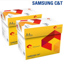 삼성 A4용지 복사용지 80g 2500매 2박스5000매), 삼성 A4용지 복사용지 80g 2500