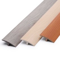 바닥재료분리대 T자 PVC 타일 마감재 바닥몰딩 마루, H컬러 - 90cm