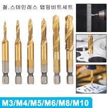 (81756) 타미야 아크릴 도료 XF-56 메탈릭 그레이 무광 10ml