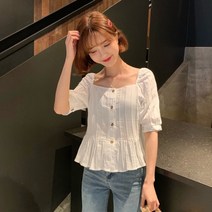 당일배송 리플 스퀘어넥 루즈핏 버튼 밑단프릴 세미크롭 블라우스 화이트 머스터드 체형커버룩