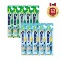 LG생활건강 페리오 키즈 3단계 꼬부기 칫솔 X 10개