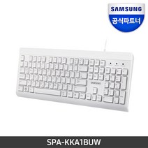 삼성전자 SKG-3000UB 유선키보드, 7.SPA-KKA1BUW 화이트키보드+키스킨