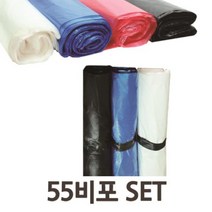 [AFZ_7870551] (색상 : 검정) 다용도 비포봉투(야채봉투) 55x73 (100매x2개) SET 야채봉투 재활용 재활용쓰레기봉투 다용도봉투 비닐봉투, 검정