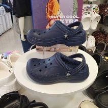 크록스 NC야탑점 아동용 바야라인드 클로그 키즈 네이비 털신 207500-463