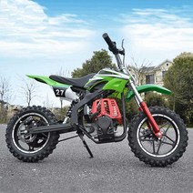 스쿠터 50cc 미니 오프로드 4행정 가솔린 바이크 소형, 블루