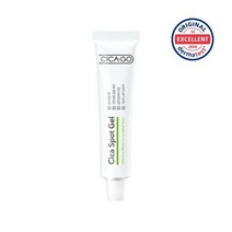 시카고 시카 스팟 겔 25g