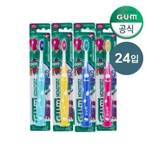 GUM 검 치과 어린이 유아 부드러운칫솔 (7~9세) 902 24개입, 단품