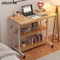 AOLIVIYA-침대 옆 테이블 이동할 수 있는 간편한 렌탈 하우스 리프트 컴퓨터 책상, 2