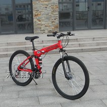 풀샥 자전거 MTB 광폭 26인치 하드테일 바퀴두꺼운 다운힐 카본 팻바이크 27단, G, 26인치 24단
