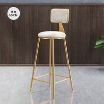 홈바의자 이케아 높은의자 아일랜드식탁 철제, 골드 체어 + 화이트 벨벳 65cm