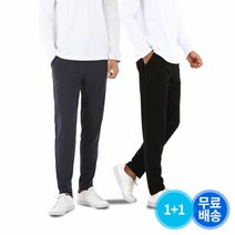핑크스타 [1+1] 집콕필수템! 신축성甲 편한 밴딩팬츠 2종세트