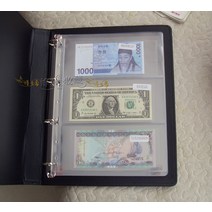 지폐수집 앨범 옛날돈 화폐수집 희귀지폐 지폐보관 케이스, 1개