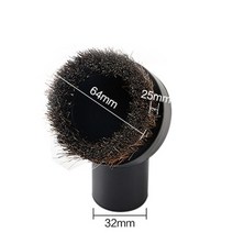 목공 집진기 진공 청소기 브러시 헤드 노즐 교체 부착 예비 부품 틈새, 2.32mm