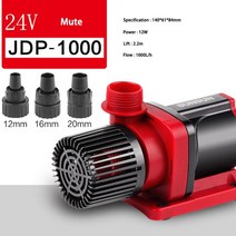 지하수 워터 펌프 SUNSUN JDP DC 가변 주파수 조용한 와이파이 해양 암초 수족관 물고기 탱크 연못 잠수정, [01] JDP NO WIFI, [01] US plug adaper
