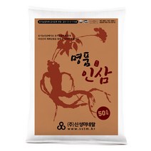 농마트 명품인삼 상토2호 50L / 인삼 재배 맞춤 배지