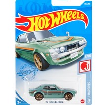 핫휠 23D 스포츠카 99종 자동차 다이캐스트 모형 피규어 HOT WHEEL, 4번 151위 토요타
