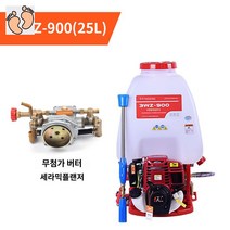 살분무기 퇴비살포기 분무기 4행정 비료살포기, 140F 파워풀*무버터플랜저펌프 세라믹플랜저