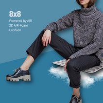 8x8 인체공학 3D입체 엠보싱 바른자세 에어쿠션 방석