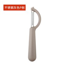 과일세척기 빠른 스테인레스 스틸 필러 과일 야채 커터 멜론 감자 당근 대패 강판 샤프 홈 주방 도구, [01] Gray