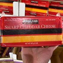 코스트코 커클랜드 샤프체다 치즈 907g 빨강, 아이스박스포장, 1개