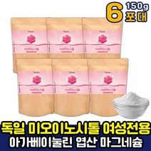 대용량 와이프 임신준비 미오 이노시톨 마이오이노시톨 아가베이눌린 엽산 분말 파우더 가루 6통 출산 임산부 여자 여성 임신 전 선물 20대 30대 40대 고함량 추천 비타민B 효능 x