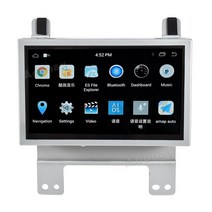 인피니티 JX35 E25 G37 안드로이드 인치 자동차 라디오 GPS 네비게이션 멀티미디어 범용 플레이어 스테레오, 02 6G 128G Carplay_01 6 코어