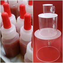 브라인쉬림프 시럽통10통 1세트+대형급여통1개(브라인슈림프 부화 냉브 수족관용 열대어밥), 시럽통 10통 +대형급여통(파란망-쉬림프 않빠짐)