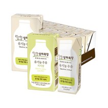 상하목장 우유 3종 멸균우유저지방우유 125ml200ml 24팩 -인증, 00_상하목장 우유 125ml 24팩