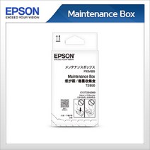 엡손 T295000 정품 WF-100 유지보수킷 폐잉크통