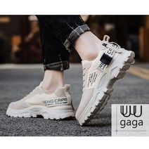 유유가가 남자 심플한 댄디 로우 슈즈
