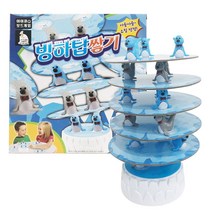 빙하탑 쌓기 보드게임