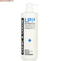 서울화장품 클리닉 앤 칼라 LPP 산성 컨디셔너 린스 모발 코팅 클렌징 비듬 두피 크리닉 미용실린스 미용재료 염색 퍼머약 시술전후
