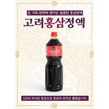 쇼핑24시 고려홍삼정액 2400g 건강식품 면역력 영양간식 선물용, 1개