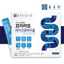 프리락토 마이크로바이옴 장면역 유산균 아연 모유 RGG LGG 락토바실러스람노서스 람노스, [15%할인] 6박스