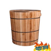 편백나무 욕조 반신욕기 히노끼 스파 간이욕조 1인 -, 70x60(직경 x 높이) 1.6m