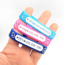HOME 1+1 도난 어린이 실리콘 미아 방지 팔찌 15cm, 6-네임팔찌15cm-노랑
