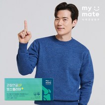 식약처개별인정! 마이메이트 관절연골 UP 보스웰리아 30정x2박스(2개월분) 관절영양제 가자추출물, 10박스 10개월