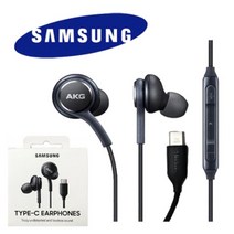 삼성전자 정품 AKG C 타입 유선이어폰 EO-IC100B, 블랙